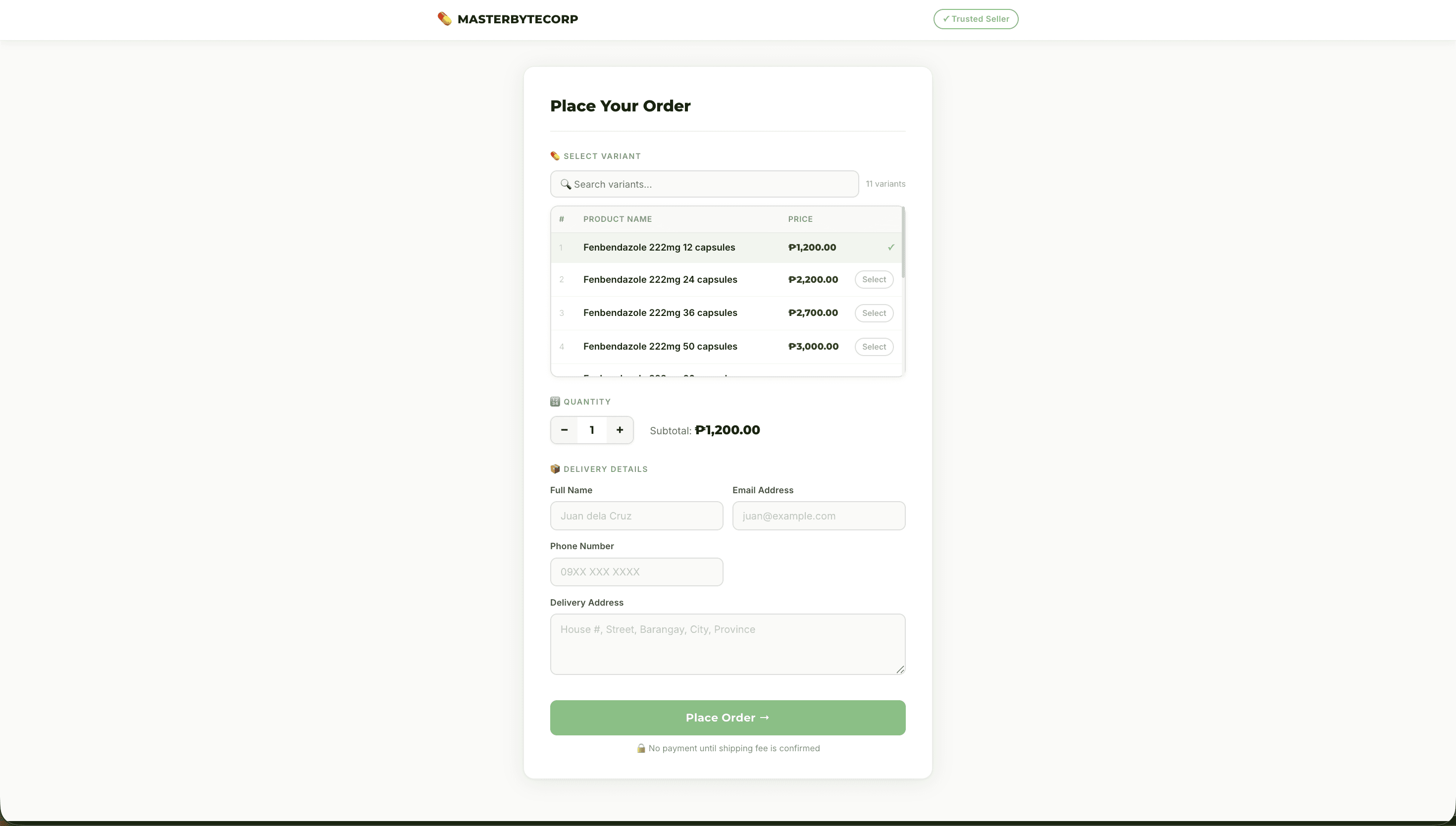 MasterByte Corporation Order Page preview